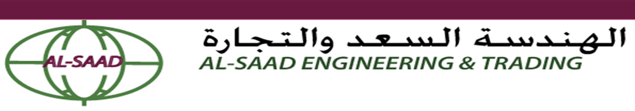 Al-Saad Engineering & Trading — bilingual company logo